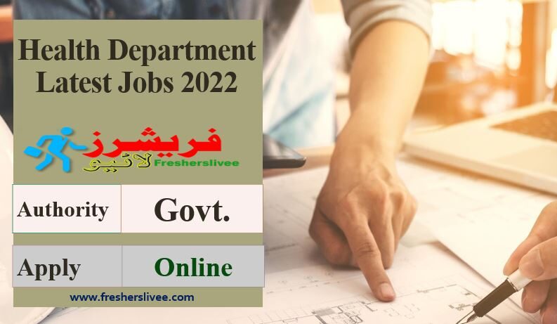 Health Department Latest Jobs 2022