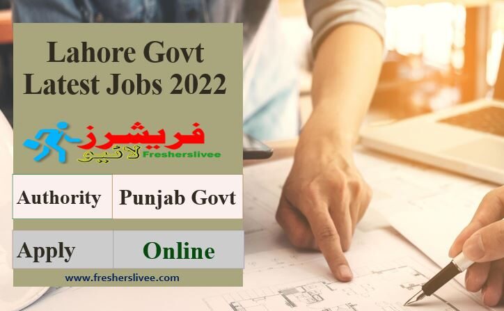 Lahore New Jobs 2022