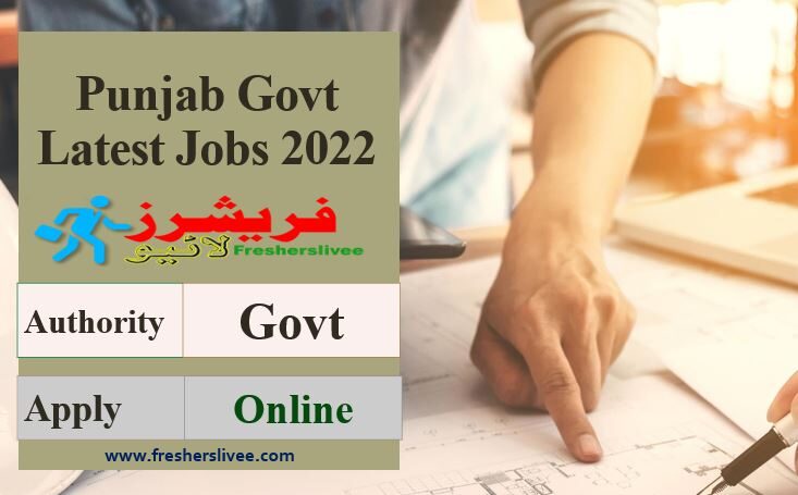 Punjab Govt Latest Jobs 2022