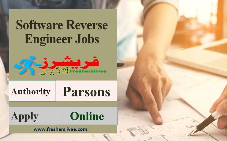 Software Reverse Engineer New Jobs 2022