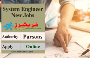 System Engineer Latest Jobs 2022