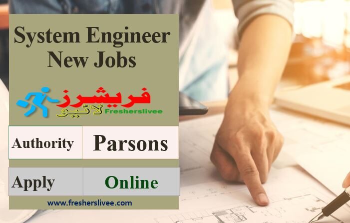 Systems Engineer New Jobs 2022