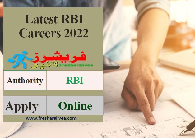 RBI Latest Careers 2022