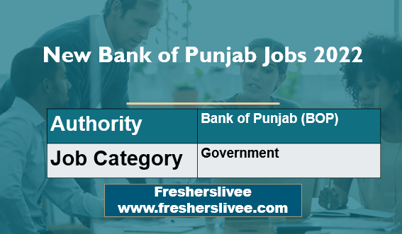 New Bank of Punjab Jobs 2022
