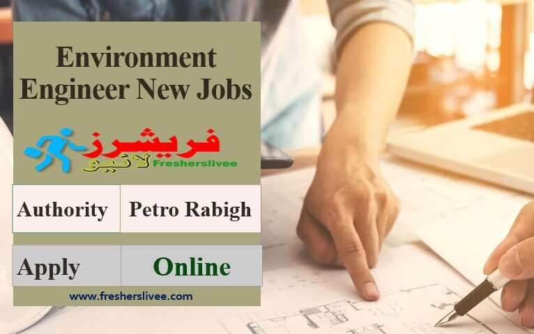 Environment Engineer Latest Jobs 2022