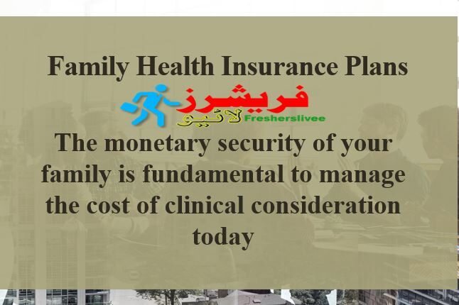 Family Health Insurance Plans