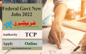 Federal Govt New Jobs 2022