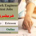Network Engineer New Jobs 2022