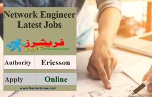 Network Engineer New Jobs 2022