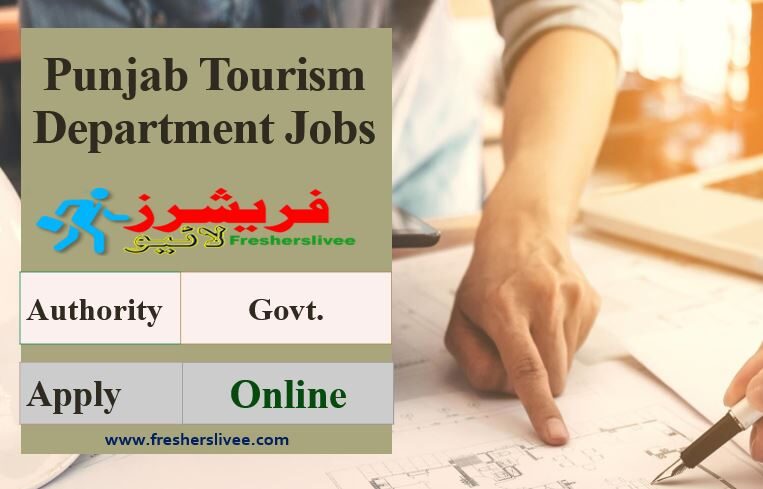 Punjab Tourism Department New Jobs 2022
