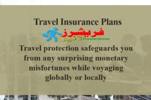 Travel Insurance Plans