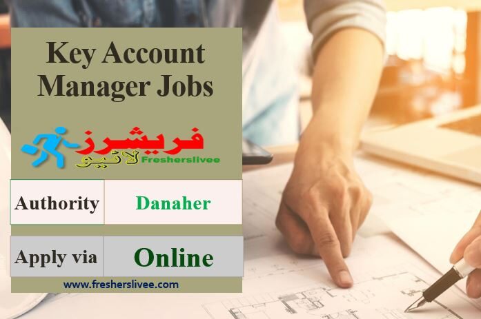 Key Account Manager New Jobs 2022