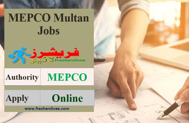 MEPCO New Jobs 2022