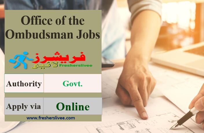 Office of the Ombudsman New Jobs 2022