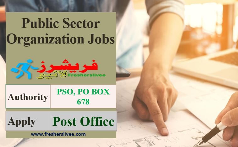 Public Sector Organization New Jobs 2022