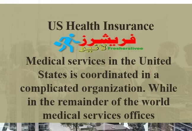 US Health Insurance
