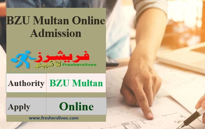 BZU Multan Admission 2022