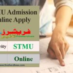 STMU Latest Admission 2022
