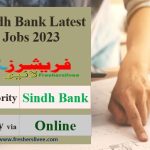 Sindh Bank Latest Jobs 2023