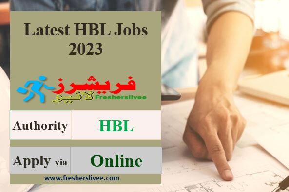 Latest HBL Jobs 2023