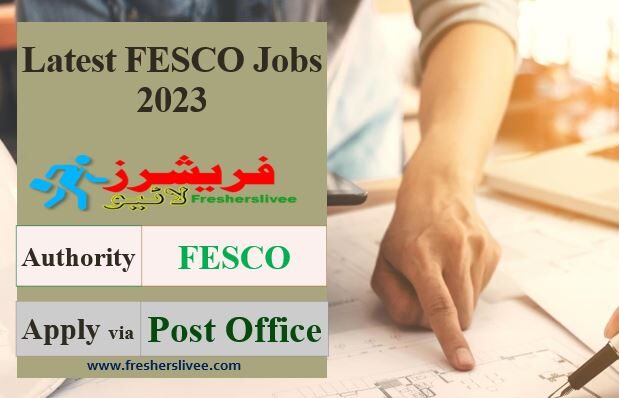 Latest FESCO Jobs 2023