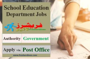 Latest School Education Department Jobs 2023