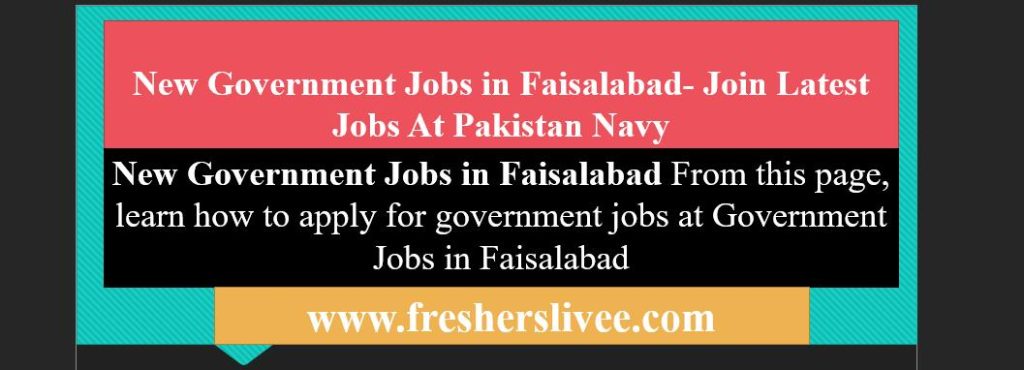 New Government Jobs in Faisalabad